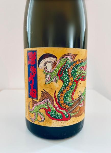 Sparkling Limited Edition 3.0 - Weingut Wedekind